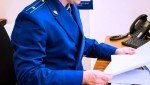 Прокуратура Сунтарского района защитила право опекуна на получение выплат в связи с гибелью военнослужащего